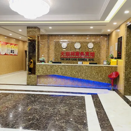 Duolun Tianshunxiang Business Hotel