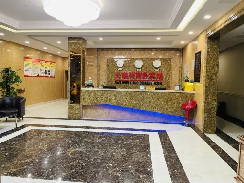 Duolun Tianshunxiang Business Hotel - Pet friendly