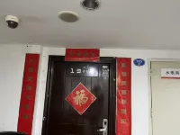 Fuzhou Youzi Boutique Stay Apartment - Condos