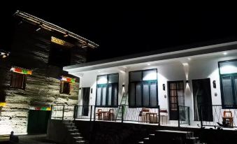 Deqin Drunk Dream Homestay