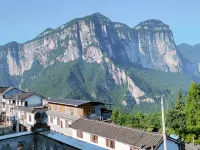 Three Station Inn Hotels in Enshi Grand Canyon/Luyuanping