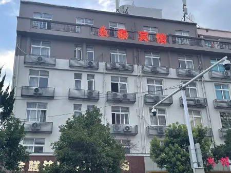 Yong Tai Busines Hotel Отели рядом с достопримечательностью «Jishan Township, Taizhou»