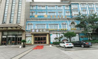Shagang Hotel