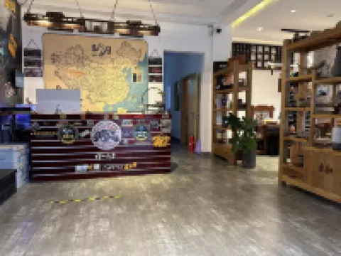 Cross-country e Family Inn