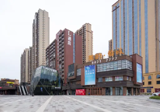 L·酒店（長沙醫學院店） 鄰近杉木橋塔的酒店