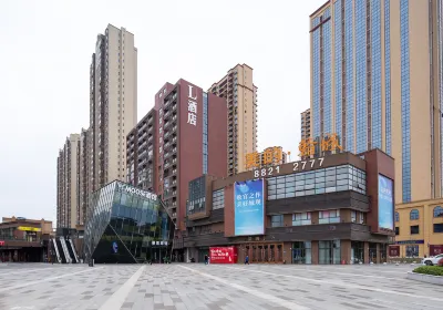 창사 L·호텔 창사 의과대학 주변 호텔