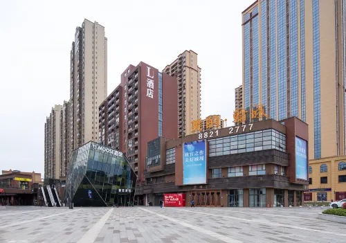 ChangSha L·Hotel - Mountain view