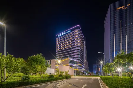 Kuanjian Hotel (Jinan West Railway Station Shandong International Convention and Exhibition Center) Отели рядом со станцией Ji'nan West Railway Station