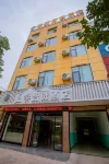 Yuanmou Yaxuan Smart Selection Hotel