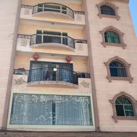 Sinan Jiaxiu Shanghui Hotel