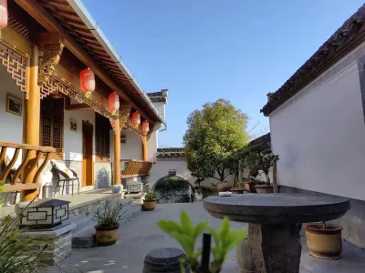 Yinuo Family Inn, Jixian County Các khách sạn gần Nanping