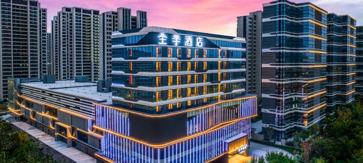 JI Hotel (Linyi North High-speed Railway Station) Hotéis em Linyi