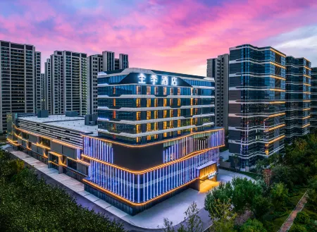 JI Hotel (Linyi North High-speed Railway Station) Отели в г. Линьи