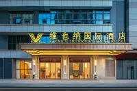 Vienna International Hotel (Xichang Wanda Plaza Xingyuehu Wetland Park)