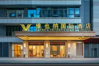 Vienna International Hotel (Xichang Qionghai Wetland Wanda Plaza Store) Hotels in Xichang