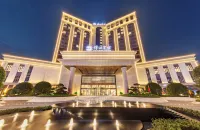 Nanjiang Jinjiang Hotel