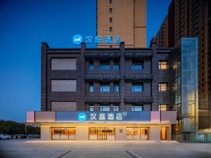 Hanting Hotel (Xianyang Airport Wangfujing Aole Branch)