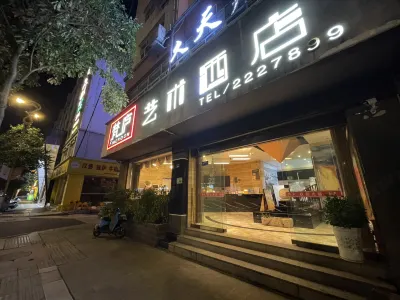 Zhaotong Fanxi Art Hotel