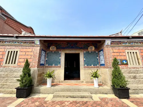 Kinmen SunMoon19 B&B - วิว