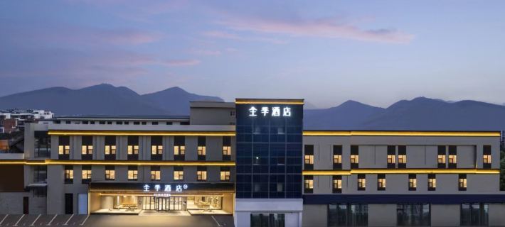 JI Hotel (Chaohu Jiankangxi Road) Ξενοδοχεία στην πόλη Τσαοχού