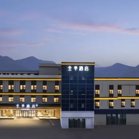 JI Hotel (Chaohu Jiankangxi Road)