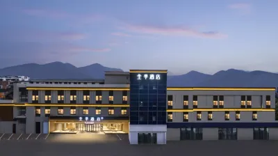 JI Hotel (Chaohu Jiankangxi Road) Hotels in Chaohu Railway Station Area