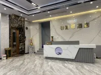 Boya Hotel