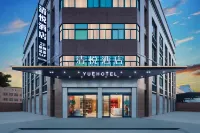 Linhai Qingyue Hotel Hotels near Duqiao Working Area
