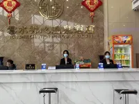 Fengqiu County Yunshui Zenxin Hot Spring Hotel فنادق في فنغ تشيو