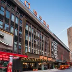 Orange Hotel (Huai'an Wanda Plaza) Hotel dekat Chuzhou Yundong Ship Brake