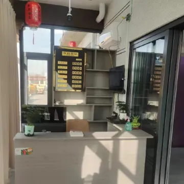 New Gee Hotel, New York