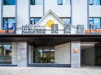 Mehood Hotel (Mangshi Airport Branch) Hotels near Dehong Vocational College