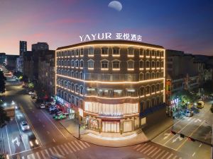 Yayue Hotel (Yulin Rongxian Railway Station Branch)