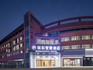 Lvchen Smart Hotel (Taicangyu Branch)