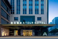 Atour Hotel Changzhou Olympic Sports Center (Universal Dinosaur Park) Hotels in Changzhou