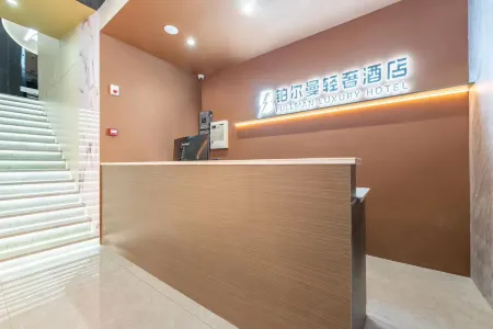 Pullman Suining Light Luxury Hotel