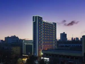 Atour Hotel (Hami Municipal Government Jianguo North Road)