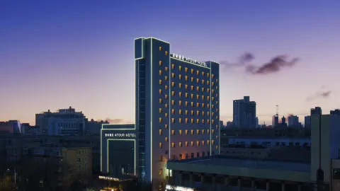 Atour Hotel (Hami wuika times Jianguo North Road) in Hami