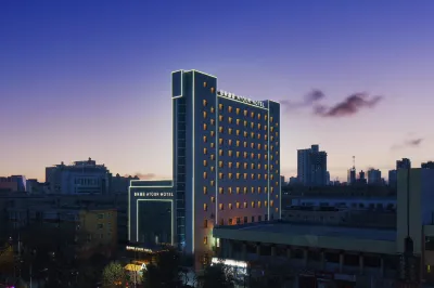 Atour Hotel (Hami Municipal Government Jianguo North Road) Hotels in Hami