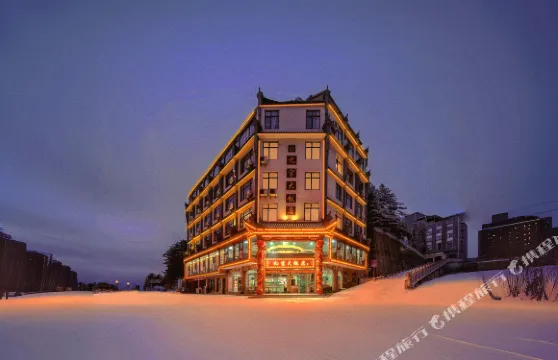 九宮大飯店（通山九宮山風景區雲中湖店）