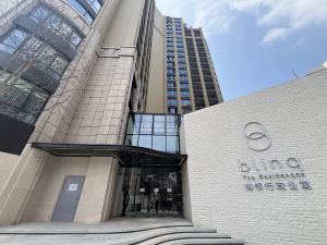 Blinq Residences Shanghai Jing'an