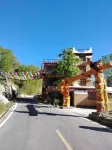 Jiaju Queroram Homestay Hotels near Song'an Temple