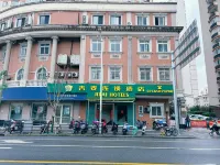 Jitai Hotel (Shanghai Hongkou Football Stadium) Hotel dekat Duolun Road No.250 Housing