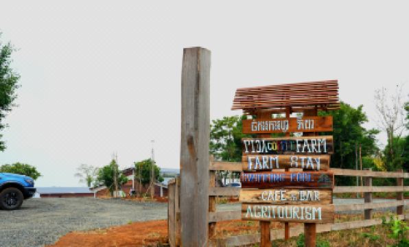 Pida Coffee Farm Lodge