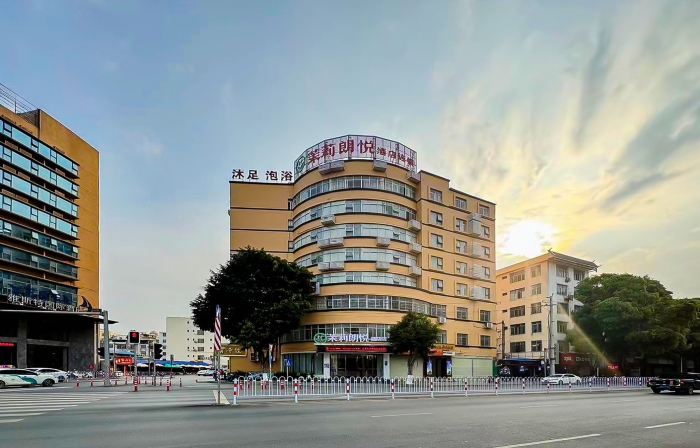 茉莉朗悅飯店（崇左扶綏汽車站文化廣場店）