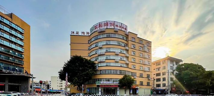 City Comfort Inn (Chongzuo Fusui) Hôtels à&nbsp;: Fusui