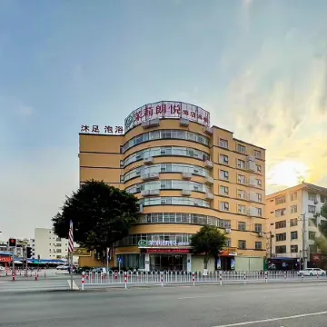 City Comfort Inn (Chongzuo Fusui)