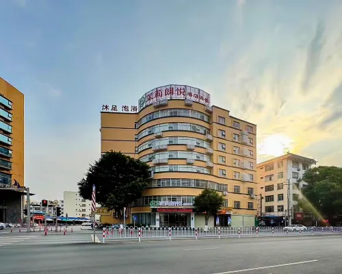 茉莉朗悅酒店（崇左扶綏汽車站文化廣場店） 扶綏酒店
