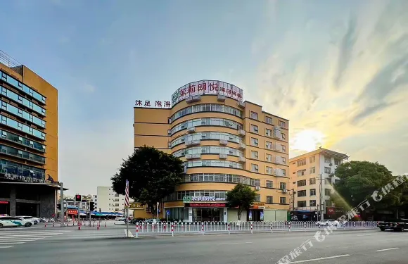 茉莉朗悅酒店（崇左扶綏汽車站文化廣場店）