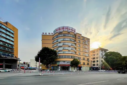 茉莉朗悅飯店（崇左扶綏汽車站文化廣場店）